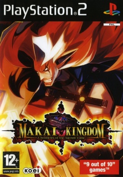Makai Kingdom - Chronicles of the Sacred Tome Cover auf PsxDataCenter.com