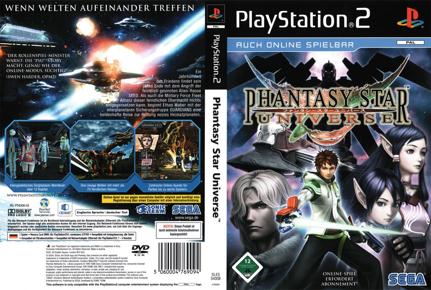 Phantasy Star Universe PSX cover