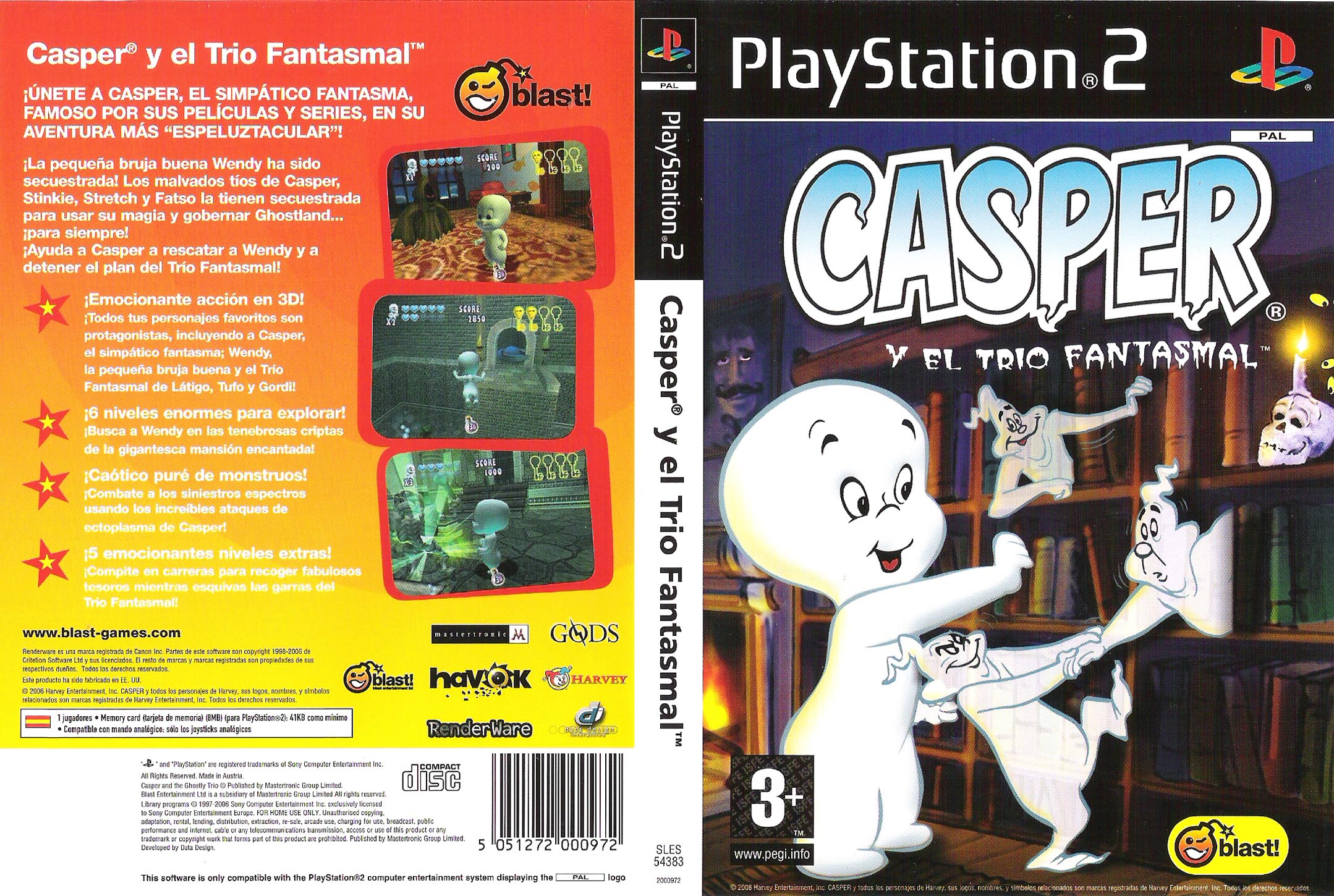 Карта casper ps1