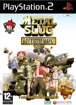 Metal Slug Anthology Cover auf PsxDataCenter.com
