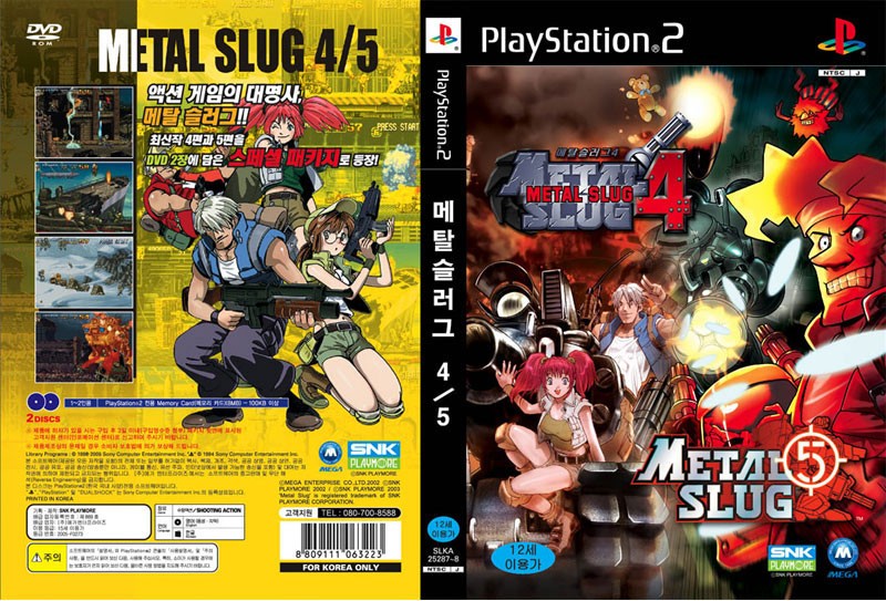 Metal Slug 4 & 5 PS2 cover