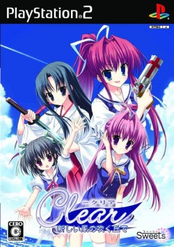 YESASIA: Original Anime number 24 OP: SET! (Japan Version) CD -  kobayashimasanori, Japan Animation Soundtrack - Japanese Music - Free  Shipping