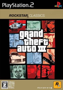 Grand Theft Auto III - Rockstar Games