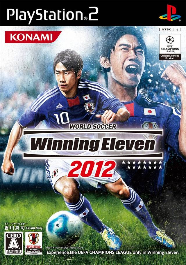 winning eleven 2012