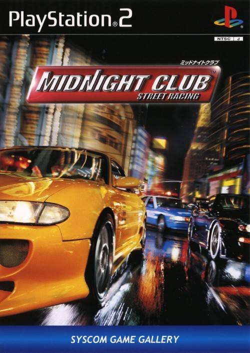 Midnight Club - Street Racing [Syscom Game Gallery] PS2 cover