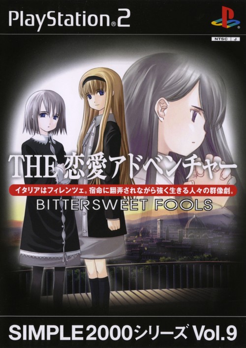 Simple 2000 Series Vol.009 - The Renai Adventure - Bittersweet Fools PS2 cover