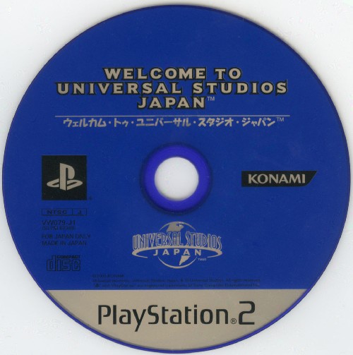 WELCOME TO UNIVERSAL STUDIOS JAPAN (NTSC-J) - DISC