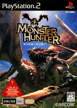 PS2 dinosaur Japanese Game