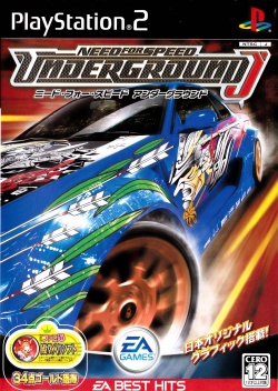 Need for Speed, The: Special Edition Download The Need for Speed, The:  Special Edition, CD-ROM (exe) :: DJ OldGames