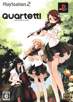QUARTETT! - THE STAGE OF LOVE [FIRST PRINT LIMITED EDITION] - (NTSC-J)