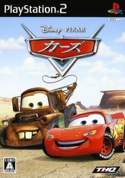 Artwork images: Disney Presents a PIXAR film: Cars - PS2 (1 of 5)