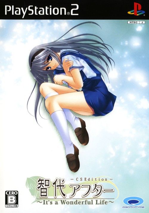 tomoyo-after-it-s-wonderful-life-cs-edition-ps2-cover