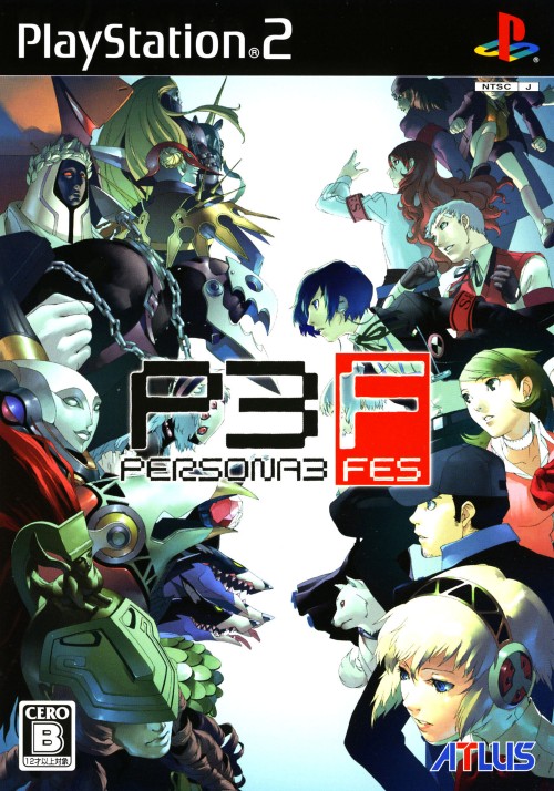 persona-3-fes-psx-cover