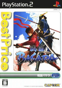 Best PS2 Game Devil Kings - Lady Butterfly Gameplay - Sengoku Basara 