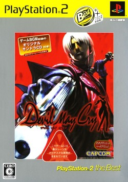 Devil May Cry and Devil May Cry 2 Playstation 2 PS2 Game