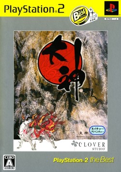 Okami (Playstation 2 / PS2) – RetroMTL