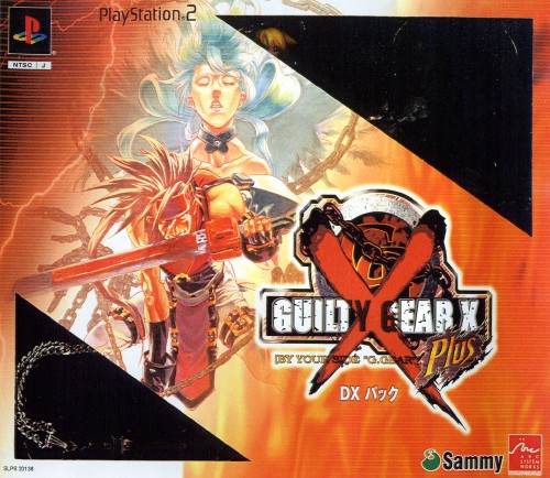 Guilty Gear X Plus [DX Pack] PS2 cover