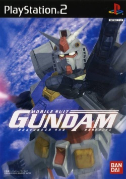 KIDOU SENSHI GUNDAM - (NTSC-J)