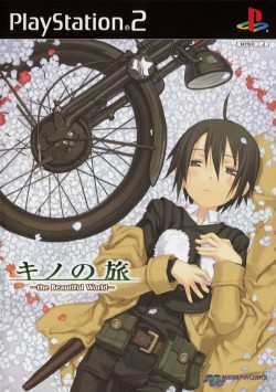 JAPAN Kino's Journey Beautiful World Country of Memories (Book)