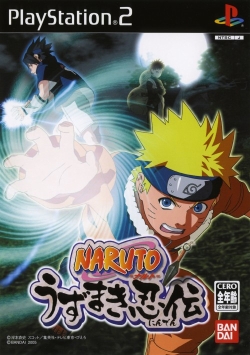 Naruto Ultimate Ninja 5 (PS2) - Neji Moveset 