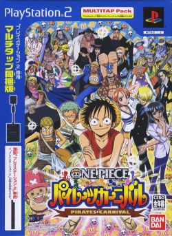 One Piece: Pirates' Carnival - (PS2) PlayStation 2 [Pre-Owned]
