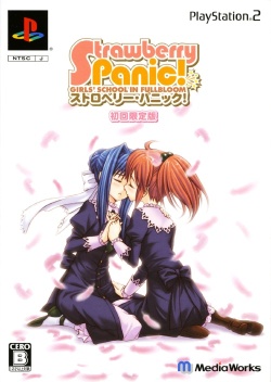 Strawberry panic episode hot sale 1 online free