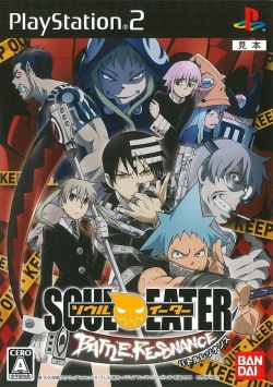 SOUL EATER - BATTLE RESONANCE - (NTSC-J)