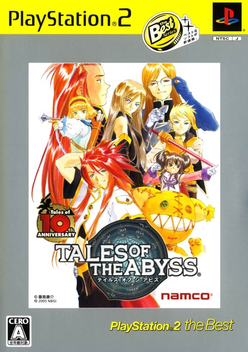 Tales of the abyss ps2 настройка эмулятора