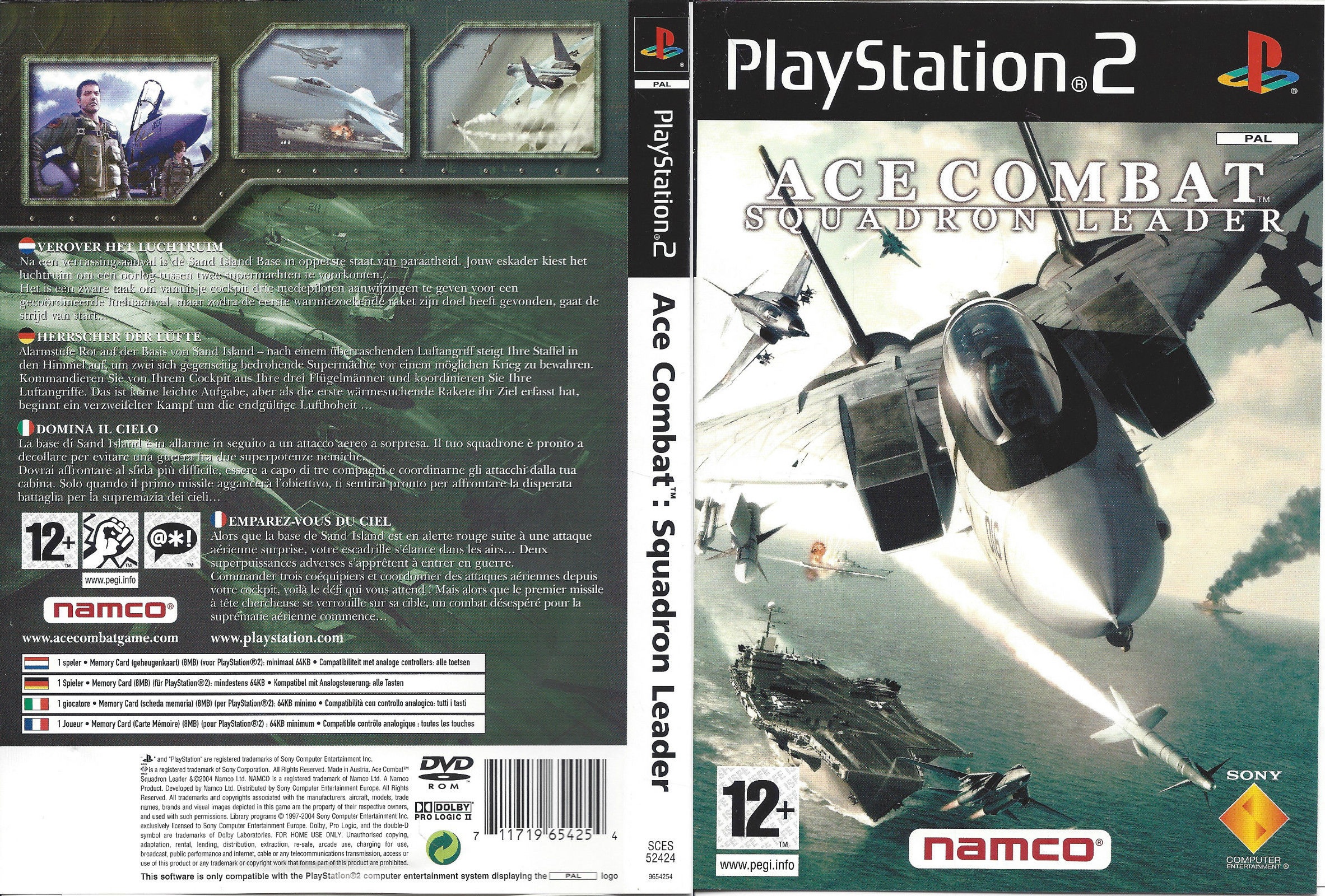 ACE COMBAT SQUADRON LEADER Trophies - PS4 