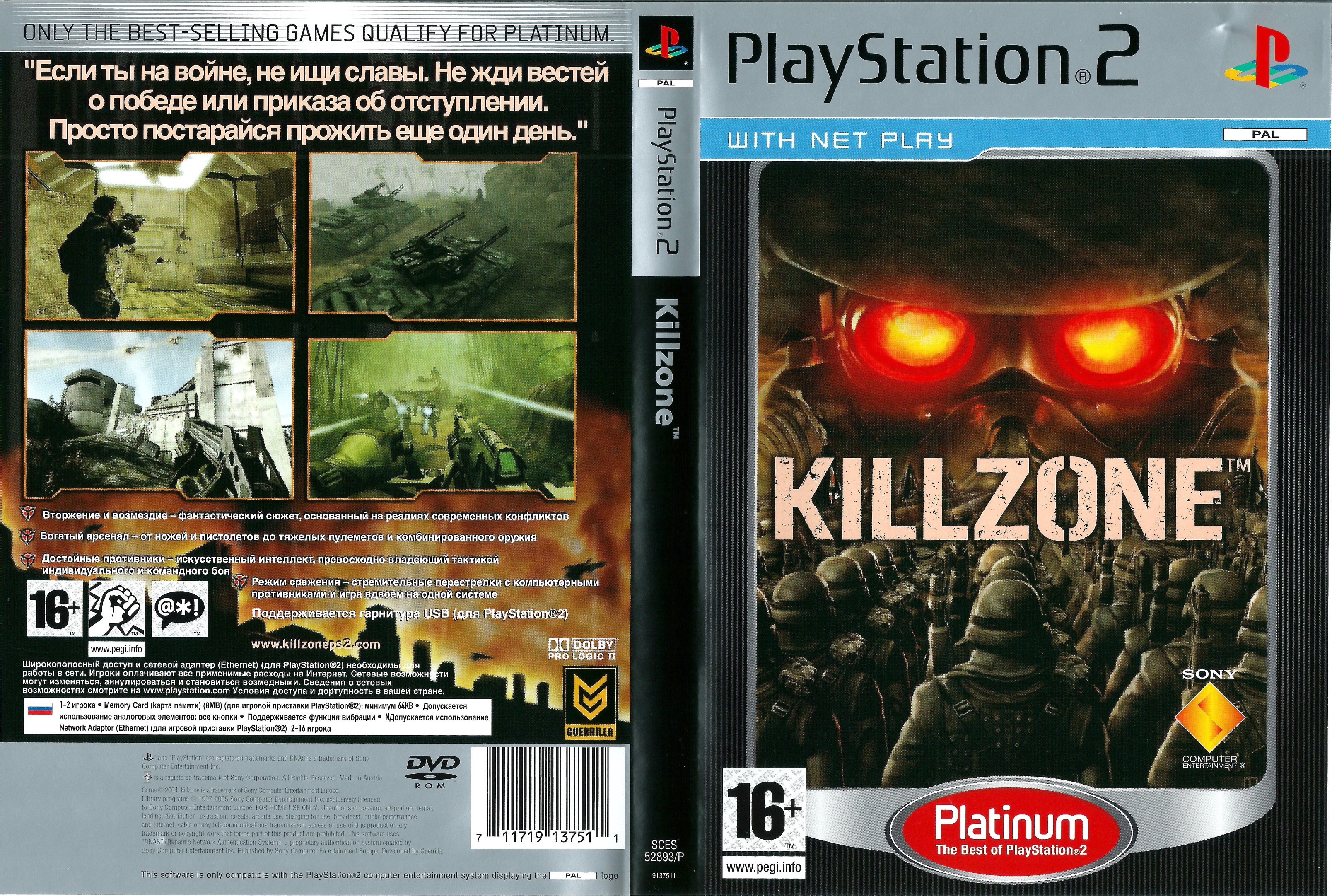 Killzone PS2 Platinum (Seminovo) - Play n' Play