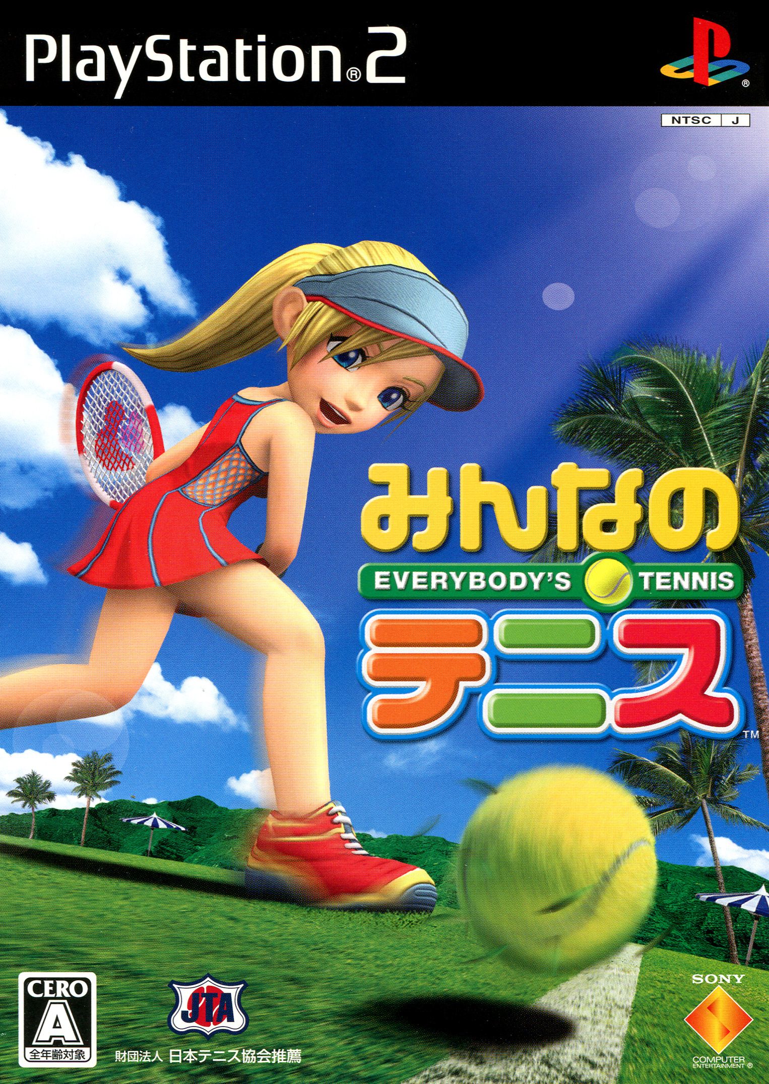 Everybody s world. Tennis ps2 games. Игра Everybody Tennis. Minna no Tennis. Sega Sports Japan.