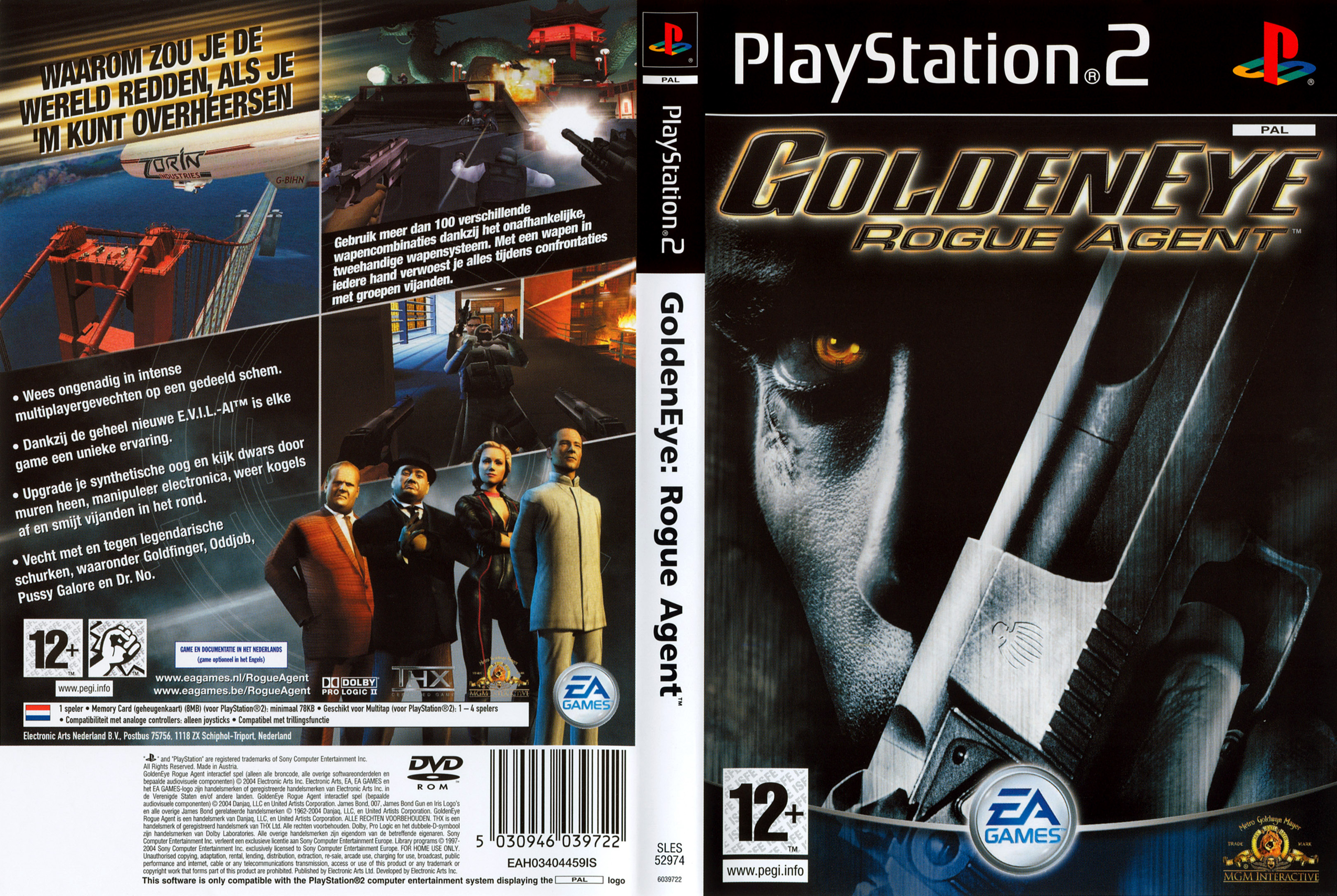 GoldenEye: Rogue Agent (PS2)