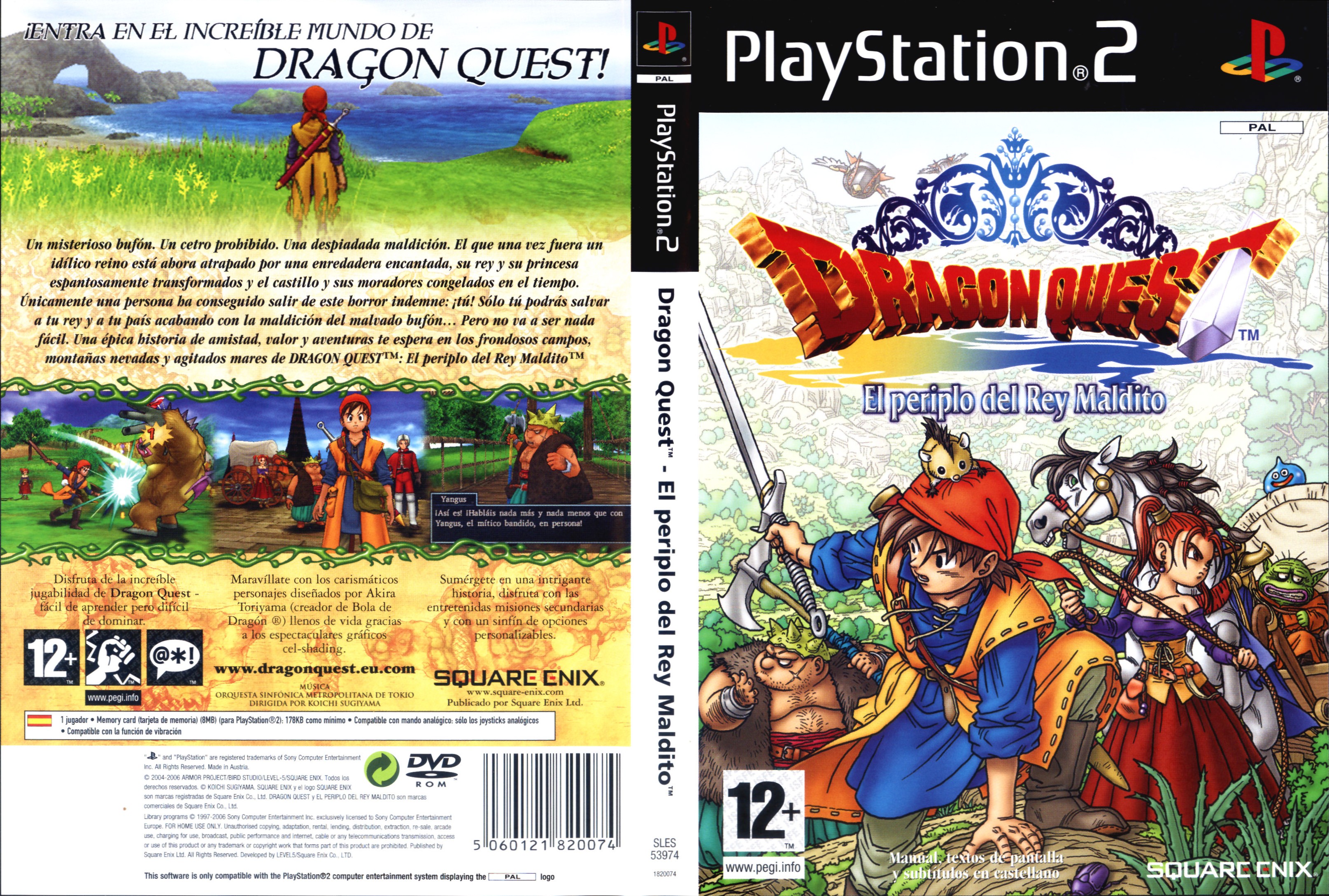 Dragon Quest Viii Journey Of The Cursed King Psx Cover