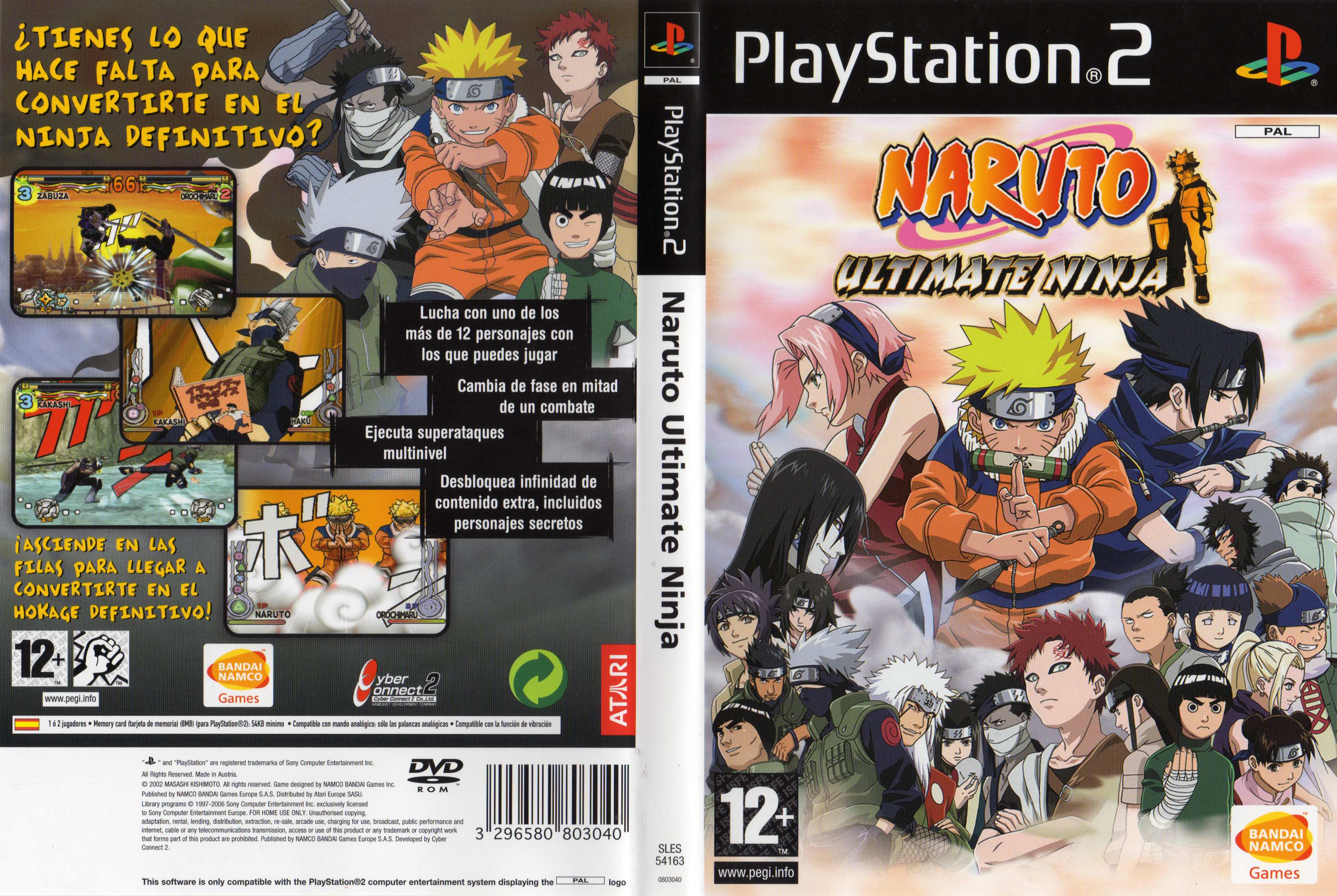 Naruto - Ultimate Ninja PS2 cover