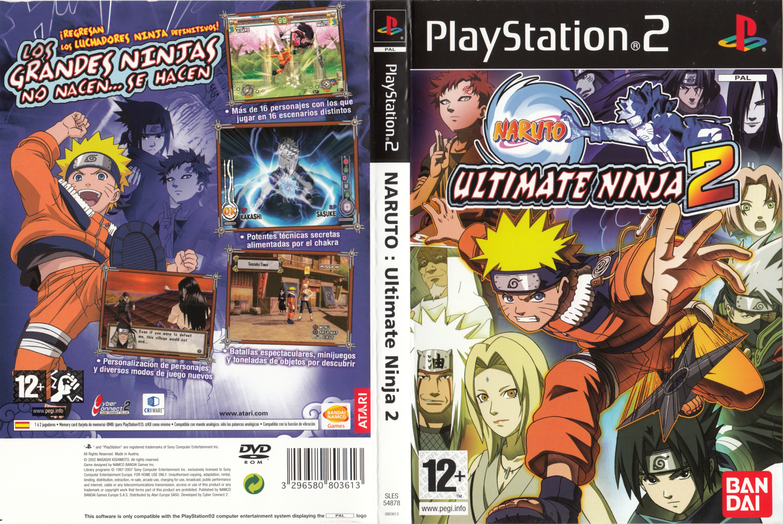 Naruto Ultimate Ninja Manual & Cover (NTSC) (PS2) : Bandai Namco