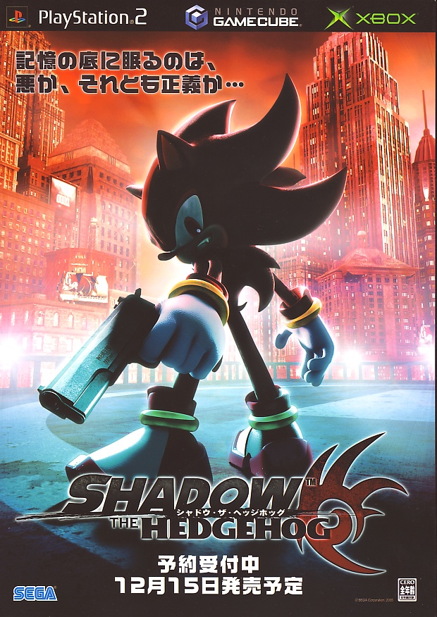 PS2 PlayStation 2 Shadow the Hedgehog Japanese Tested Genuine