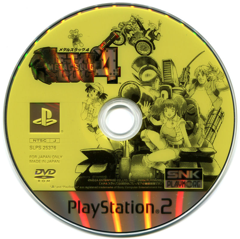 Metal Slug 4 PS2 cover