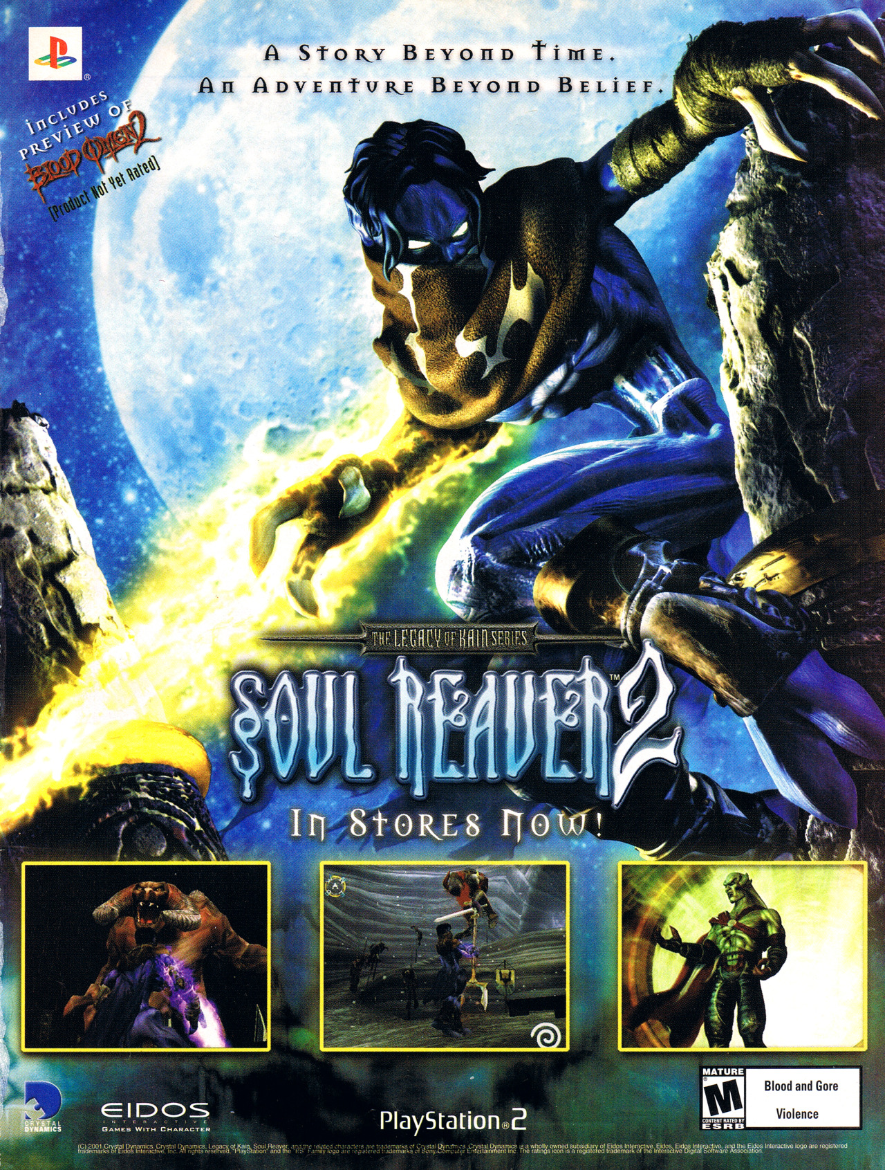 Soul reaver 2 как сохраняться