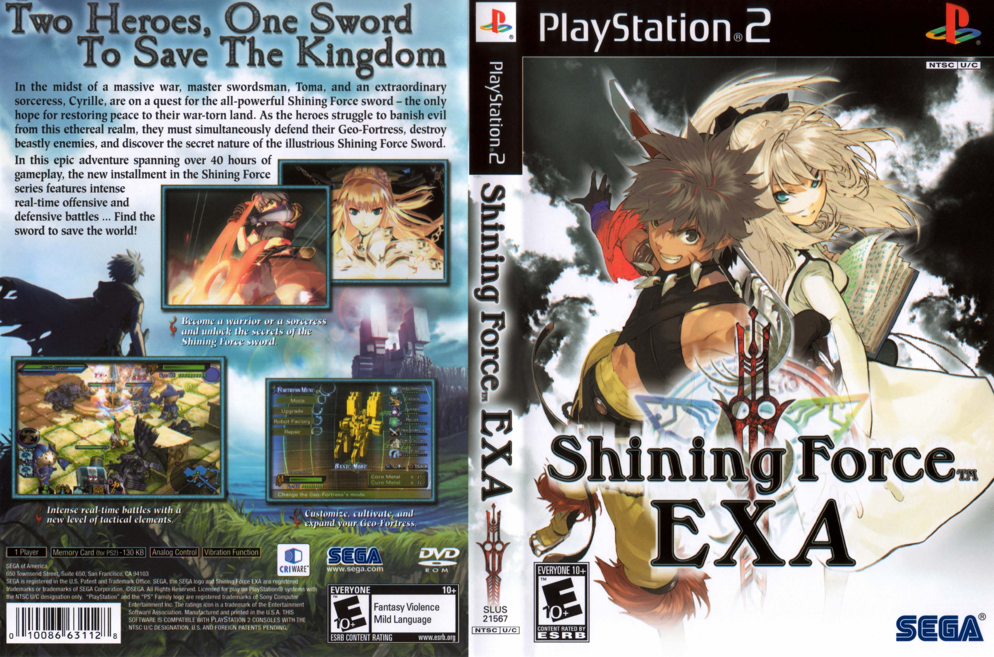 shining force exa all core metel