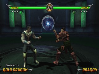 Screens: Mortal Kombat: Armageddon - PS2 (19 of 72)