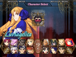 Fate-Unlimited Codes Portable ROM - PSP Download - Emulator Games