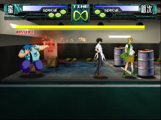 Gameplay PS2: Get Backers Dakkanoku Dakkandayo Zenin Shuugou!! 