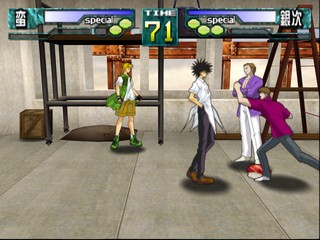 Gameplay PS2: Get Backers Dakkanoku Dakkandayo Zenin Shuugou!! 