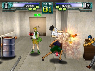 GetBackers Dakkanya: Urashinshiku Saikyou Battle for PlayStation 2 -  GameFAQs