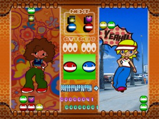 Pop'n Taisen Puzzle Dama Online, Konami Wiki