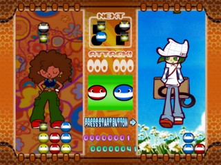 Pop'n Taisen Puzzle Dama Online, Taisen Puzzle-Dama Wiki