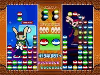 POP 'N TAISEN PUZZLE DAMA ONLINE - (NTSC-J)