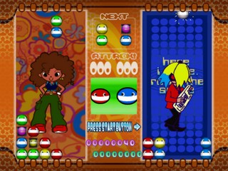 POP 'N TAISEN PUZZLE DAMA ONLINE - (NTSC-J)