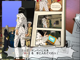 Jojo no Kimyou na Bouken: Ougon no Kaze (English patched) PS2 - widescreen  patch test 