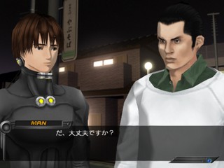 Gantz The Game Ntsc J